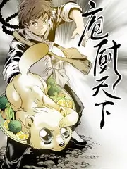 修表工具盘道具图鉴:工具摆放顺序与镜头对应关系