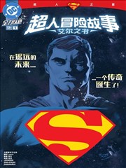 声学采样船场景图鉴:甲板设备布置与收音位置